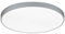 Trio Grau Deckenleuchte Waco Ø 75cm - 627417587