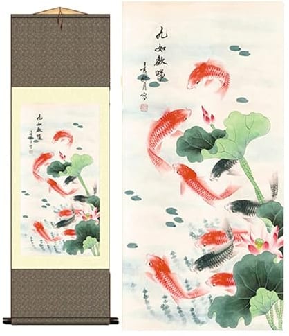 Grace Art Asian Wall Scroll, The Nine Singing Fish