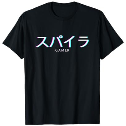 Vaporwave Aesthetic Gamer eboy egirl Japan Style 90s T-Shirt