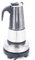Fyssnn Caffettiera elettrica da 200 ml/300 ml, 220 V, in acciaio inox, con fornello elettrico, adatta per casa o caffè, ecc. (300 ml)