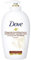 DOVE Flüssigseife Fine Silk - 3er- Pack (3 x 250 ml)