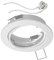 ledscom.de Decken-Einbaurahmen FERE Einbaurahmen weiß schwenkbar (LED/Halogen/MR16/50mm) inkl. GU5.3 Fassung