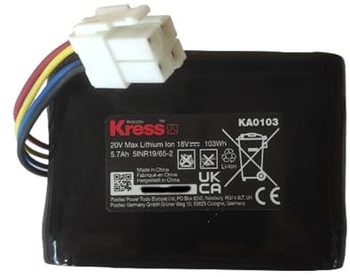 Kress Battery 5.8 Ah 20 V KA0103 for Kress Mission KR113 and KR 123E Robotic Lawnmower