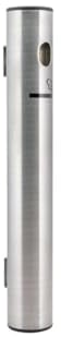 Securit SP-SS-WM2 Wandascher, aus Edelstahl, silber, 9.5 x 7.5 x 46.5 cm