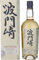Hatozaki PURE MALT Japanese Blended Whisky 46% Vol. 0,7l in Giftbox
