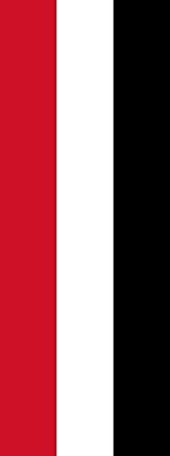 magFlags Flagge: Jemen | Hochformat Fahne | 6m² | 400x150cm » Fahne 100% Made in Germany