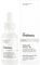 The Ordinary Hyaluronic Acid 2% + B5 30ml