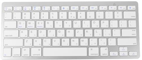 WYXFDC Wireless Mechanical Silent Keyboard, Ultra Slim Compact, Hebrew Layout, White