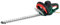 Tagliasiepi elettrico PHS 600 A1, potente motore elettrico da 600 Watt con ingranaggio in metallo