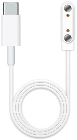 HOU Magnetisches USB-Ladekabel für FY-10/FY-11 Tastaturen, Weiß