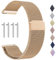 PDSQL Edelstahl Mesh Uhrenarmband, Metall Ersatz Armband Edelstahlarmband mit Magnetverschluss Smartwatch Schnellverschluss Watch Uhren Ersatzband Für Damen Herren (Rosegold, 20mm)