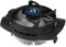 Arctic Alpine AM4 CO - Compact CPU Cooler for AMD Socket and Continuous Operation, Recommended for TDP up to 100 W, Pre-applied MX-2 Thermal Compound