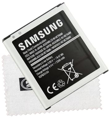 SHLOK Original Akku Samsung BG388BBE Li-ION für Samsung G388F Galaxy Xcover 3 Reinigungstuch