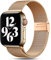 Funbiz Métal Bracelets Compatible avec Apple Watch Bracelet 38mm 40mm 41mm, Bracelet en Acier Inoxydable de Remplacement Compatible pour iWatch Series 8 7 6 SE 5 4 3 2 1, 38mm/40mm/41mm, Or Royal