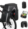 KEMIMOTO 4-In-1 Fahrradtaschen Gepäckträger, Fahrrad Gepäckträgertasche mit wasserdichte Regenhülle und abnehmbare Kühltasche, 58L große Kapazität, Fahrrad Taschen hinten