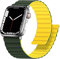 Anlinser Magnetbänder Kompatibel mit Apple Watch Armband 42/41/40/38mm, Doppelseitiges Wendbares Silikon-Ersatzband für iWatch Serie 10/9/8/7/6-1 SE (Grün/Gelb)