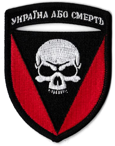 Aufnäher 72. Division Ukraine Armee Ukraine Abzeichen Patch