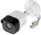 Hikvision Digital Technology DS-2CE16U1T-IT CCTV Sicherheitskamera Innen & Außen Geschoss Decke/Wand 3840 x 2160 Pixel
