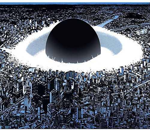 Tokyo Bombe Dystopie Manga Poster Akira Explosion