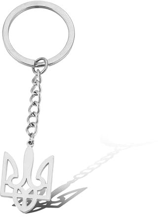 SIPURIS Ukraine-Schlüsselanhänger, Ukrainischer Dreizack, Ukraine-Flagge, Symbol, ukrainisches Nationalemblem, Schlüsselanhänger, Ukraine, Geschenke, Silber-1, Einheitsgröße