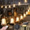 Lichterkette Solar Außen,16 Glühbirnen Lichterketten Solar 15m, Solarglocken Lichterkette Innen 6 Modi,IP65 Wasserdicht Solar Lichterketten für Garten,Terrasse, Balkon,Weihnachtsdeko,Hochzei