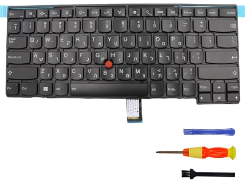 Compatible avec Lenovo Thinkpad T440 T440P T440S T450 T450S T460 E431 E440 L450 L460 L470 T431S clavier de rechange rétroéclairé (hébreu)