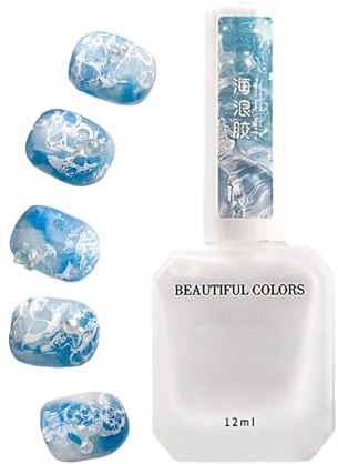 Watercolor Fingernail Gel 12ML Liquid Coating | Quick Nail Coating for Women Men Youth Daily Home Travel Wedding Party Stage Performance