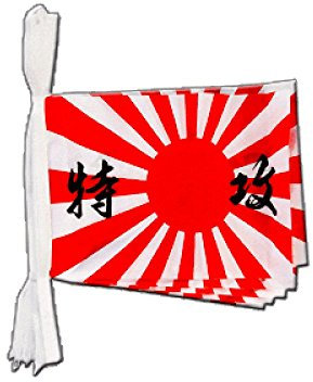 Digni Guirlande 15 Drapeaux Japon WWI Kamikaze - 5,9 m Sticker Gratuit