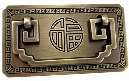 Tiazza Juego de tiradores de latón antiguo de estilo chino, para armarios de cocina, armario, cajón, decoración clásica de muebles clásicos, mango de cobre puro