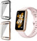 ToVioc Cover Compatibile con Huawei Band 7 Custodia Full Protezione, [2 Pezzi] [Anti-Graffio] Shell con Pellicola Protettiva per Honor Band 7 - Oro Rosa & Argento