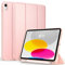 CACOE Custodia Cover Compatibile con iPad 11a Generazione (A16) 11 (2025) / iPad 10a Generazione 10.9 (2022) (A2757/A2777), Ultra Sottile Retro Cover con Portapenne,Oro Rosa