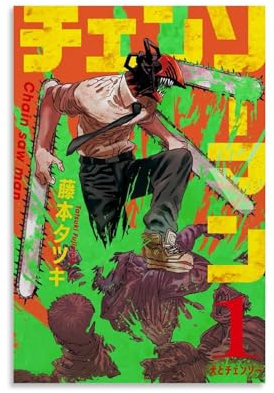 Chainsaw Man Japanese Cartoon Anime Poster Poster Dekorative Malerei Leinwand Wandkunst Wohnzimmer Poster Schlafzimmer Malerei,Wandkunst Bilddruck Moderne Familienzimmer Dekor 12x18inch(30x45cm)