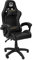 Sedia Gaming Ufficio Chair KING con due Cuscini Lombari Regolabile 90563