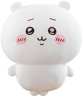 Chikawa Plüsch, Süße Gefüllte Figur Dekokissen für Heimdekoration für Anime-Fans - Große Größe (Chikawa-20cm)
