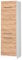 Vicco Kühlumbauschrank Fame-Line, Hochschrank für die Küche, Goldkraft Eiche/Weiß, 60 cm
