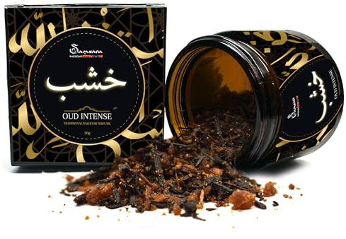 Bakhoor [20 g] ULTRA DURATA - Arabischer Duft für Damen und Herren | OUD-Holz, für Haare, Körper und Kleidung | Made in Dubai (Resin Oud)