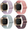 Zspoly 4 Stück Stretch Nylon Armbänder Kompatibel mit Fitbit Versa 4/Fitbit Versa 3 Armbän/Fitbit Sense 2/Fitbit Sense Armbänder, Einstellbare Weiche Woven Übung Armbänd für Männer und Frauen