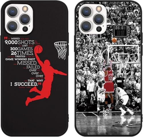 nurkorki [2 Stück] Basketball Cartoon Handyhülle für iPhone 16 Pro Hülle 6,3,Schwarz Schutzhülle Kratzern Bumper Silikon Schützt vor Stößen TPU Cool Basketball Star 23 Case