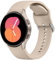 Vancle Armband für Samsung Galaxy Watch 5 40mm 44mm & Galaxy Watch 5 Pro 45mm, Silikon, Beige, Groß, Klassisch, Fleckenbeständig, Hochhärte, Leicht, Atmungsaktiv, Klappverschluss, Uhrenarmband