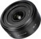 7artisans Obiettivo grandangolare Full Frame da 18 mm f/5.6 con messa a fuoco manuale per fotocamere mirrorless Nikon Z Mount