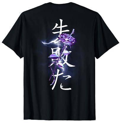 80s grunge clothes japanese aesthetic fashion - Vaporwave Grunge Loose Fit Short Sleeve - Unisex - Schwarz - Klein - EU S - Anime - T-Shirt