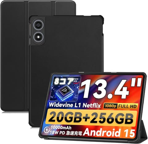 zZjoOoj Hülle für TECLAST T65/TABWEE T60 Pro/Svitoo G99 13.4 Zoll Tablet Case, Schmaler Ständer Schutzhülle mit Auto Sleep Wake Up Funktion, Schwarz
