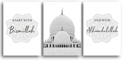 JNAOZI Islamische Wandbildr Set, Islamische Leinwand Wandbilder, Premium Wandposter Set Kunstdruck - OHNE Rahmen (50x70cm*3)…