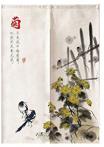 Hiseng Japonais Noren De Rideau de Porte Diviseur Tapisserie Fenêtre Rideaux Panneau, Tenture Décoration pour Chambre à Coucher Cuisine Restaurant Embrasure (Chrysanthème Jaune,75x150cm)