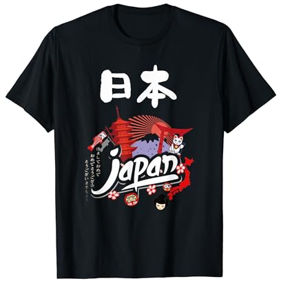 Souvenir Original Japonais Fille Garçon Ado Fans de Japon T-Shirt