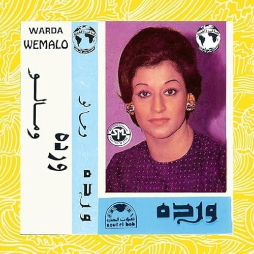 Wewantsounds / Indigo