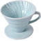 HOMSFOU 1 Pc taza de filtro cafetera individual café pequeña cafetera maquina de cafe cafetera de coche cafetera blanca cafetera al aire cono maquina cafe cafetera espresso Blue