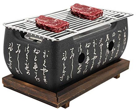 BHDD Japanischer Yakiniku Grillpfanne, tragbar, japanische Holzkohle, hitzebeständig, unabhängiger Winkel aus Karbon, für Yakiniku, Robata, Yakitori, Takoyaki, Grill