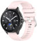 Yikamosi Compatible avec Xiaomi Watch 2 Pro Bracelets pour Femmes et Hommes,libération Rapide Silicone Souple Fermoir en acier inoxydable Remplacement Bracelet pour Xiaomi Watch 2 Pro,Rose
