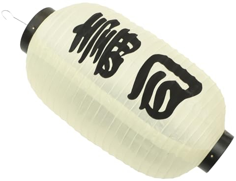 Housoutil Japanische Restaurant Laterne Dekorative Seide Stoff Outdoor Hängen Halloween Decor 1pc